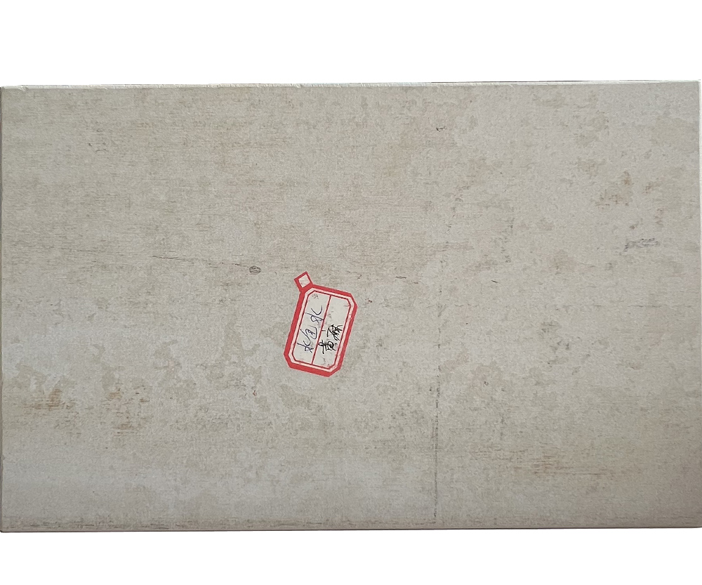 保溫裝飾一體板